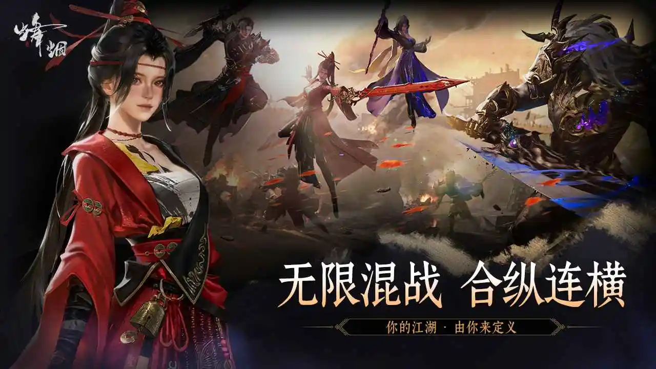 ���������ֻ���v1.1505.9118��׿���ͼ3