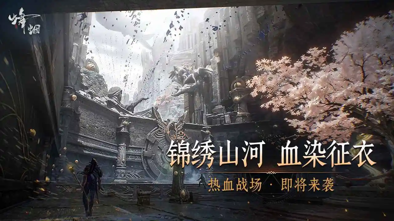 ���������ֻ���v1.1505.9118��׿���ͼ2