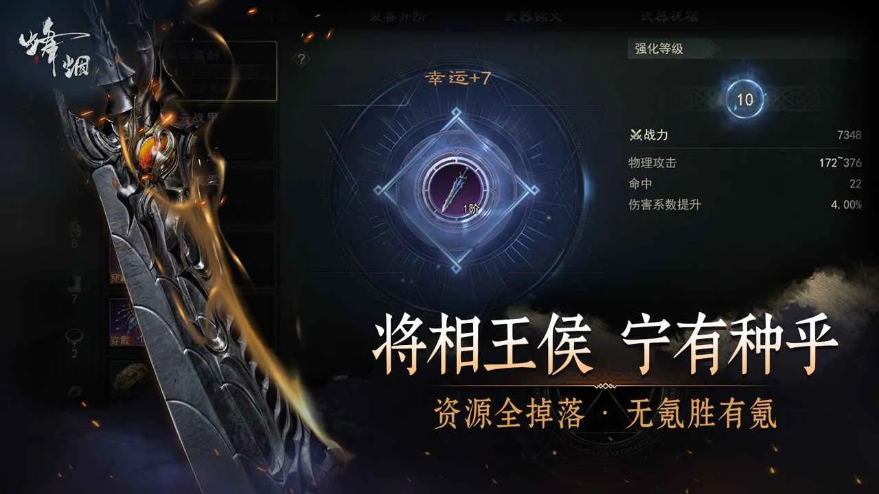 ���������ֻ���v1.1505.9118��׿���ͼ0