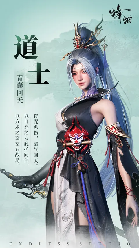 ���������ֻ���