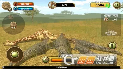 鳄鱼模拟器(鳄鱼生存游戏)v1.0官方版截图0