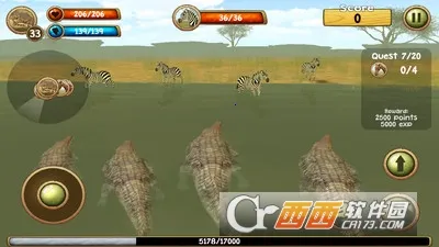 鳄鱼模拟器(鳄鱼生存游戏)v1.0官方版截图1