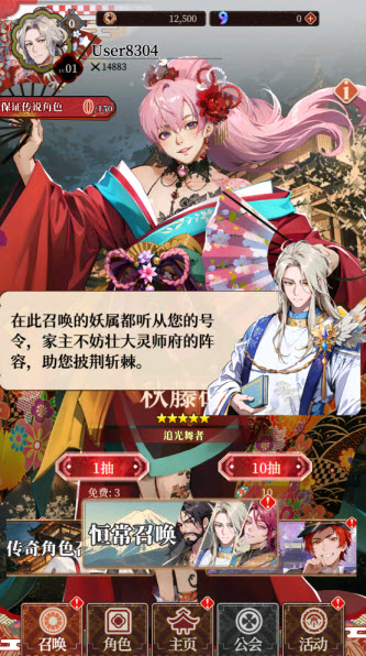 ������¼