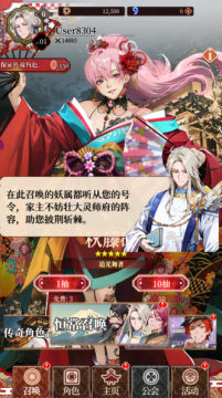 ������¼