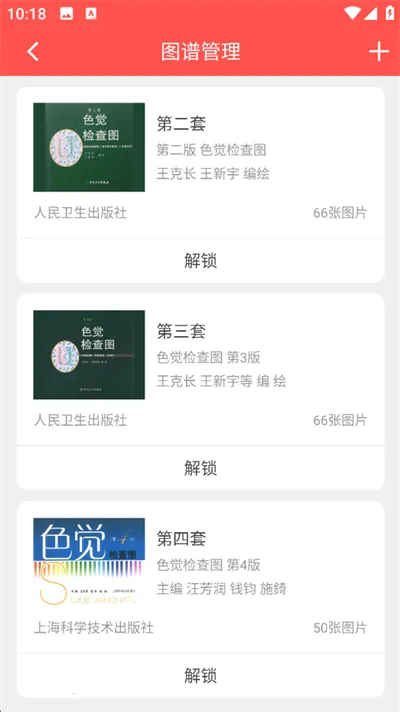 ɫä�Բ�(ɫä��⹤��)