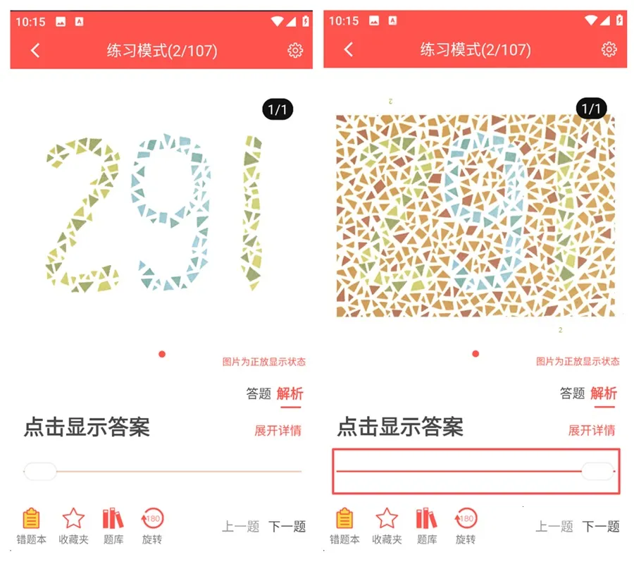 ɫä�Բ�(ɫä��⹤��)