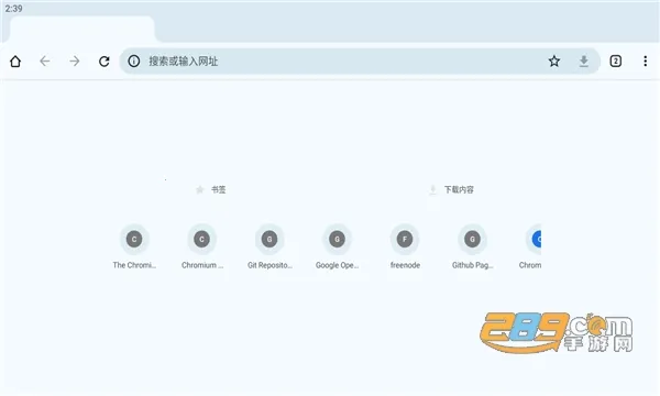 cromite��������°�׿��v145.0.7632.120���°��ͼ2