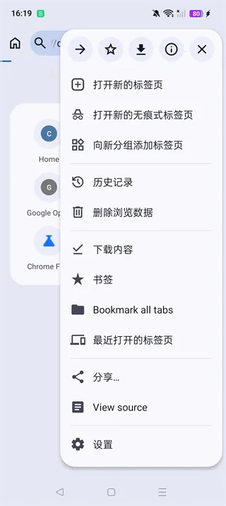 cromite��������°�׿��