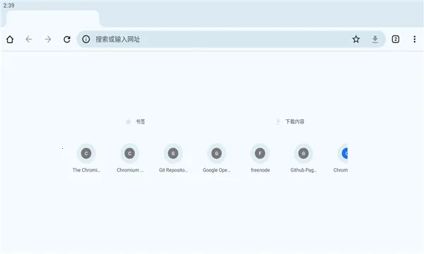 cromite��������°�׿��v145.0.7632.120���°��ͼ3