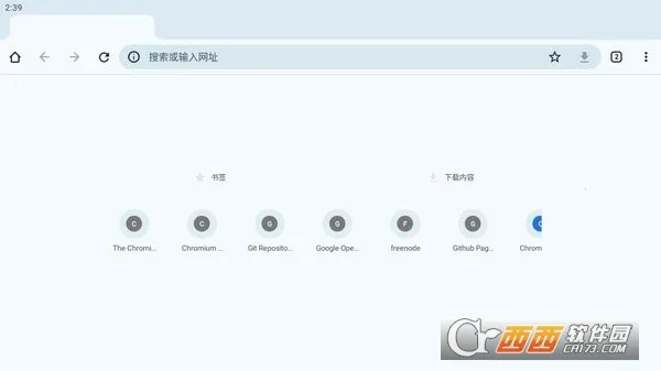 cromite��������°�׿��v145.0.7632.120���°��ͼ0