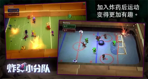 �ڵ�С�ֶ�(ը���淨����)v1.7.62��ʽ���ͼ2