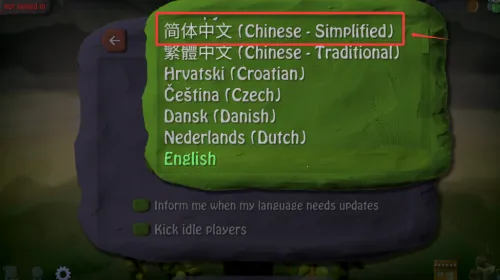 �ڵ�С�ֶ�(ը���淨����)