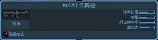 ���Ŷ����ж�С��(���������Ϸ)