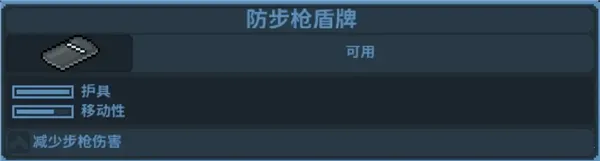 ���Ŷ����ж�С��(���������Ϸ)