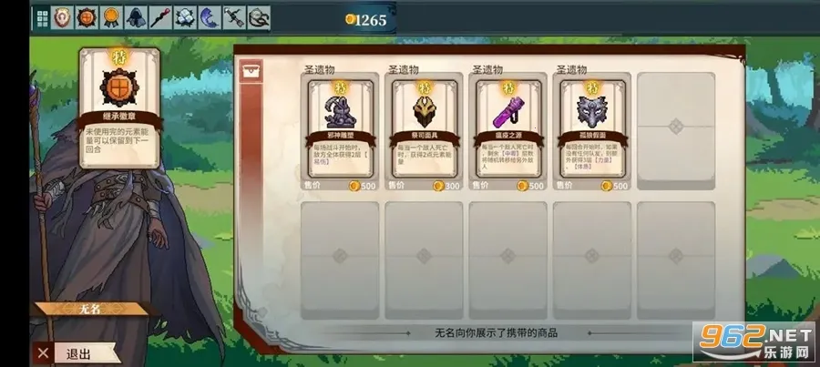 �ٻ���ʿ��(RPG������Ϸ)v1.0.70������ֳǽ�ͼ0