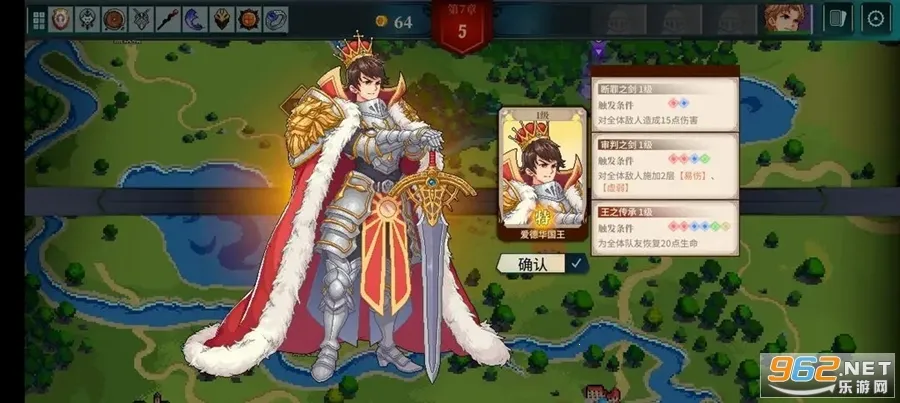 �ٻ���ʿ��(RPG������Ϸ)v1.0.70������ֳǽ�ͼ2