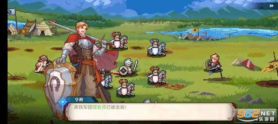 �ٻ���ʿ��(RPG������Ϸ)v1.0.70������ֳǽ�ͼ1