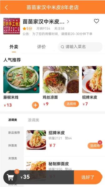 С������2026������ֳǱ�