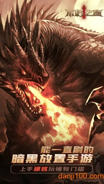 ����֮��(����������Ϸ)v1.8���°��ͼ3