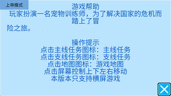 ��������5(�ϵ۰�)2026���°汾v2023-01-13��ʽ���ͼ0