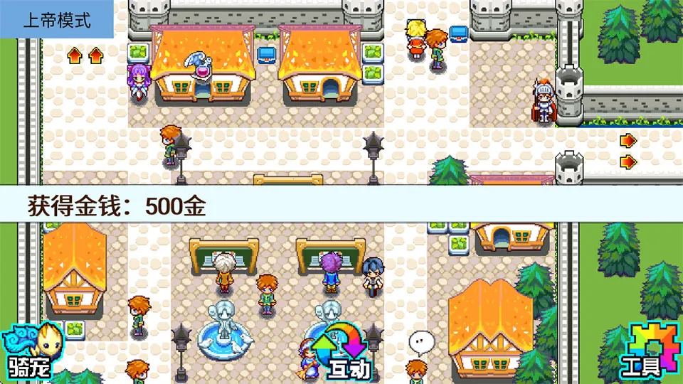 宠物王国5(上帝版)2026最新版本 宠物王国5(上帝版)2026最新版本