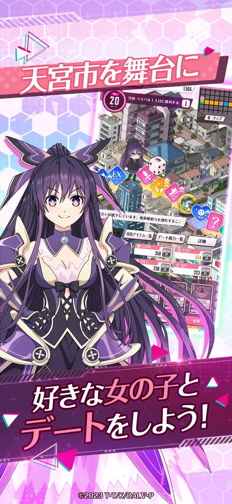 DATE A LIVE: Love Limit Break(Լ�����ս10��������������ַ)v1.0.4�ֻ�app��ͼ1