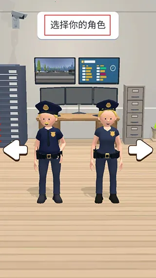 机场安全员(机场安检模拟游戏) 机场安全员(机场安检模拟游戏)