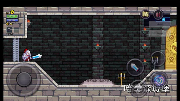 Rogue Legacy(�����Ų�����)v1.4.1 �ֻ����ͼ2