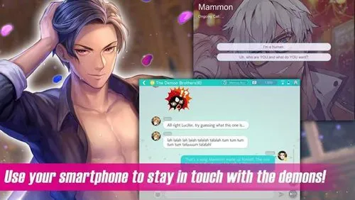 obeyme2026�ٷ����°汾v8.2.4�ֻ����ͼ3