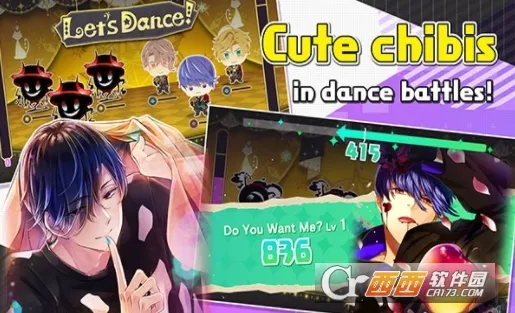 obeyme2026�ٷ����°汾v8.2.4�ֻ����ͼ1