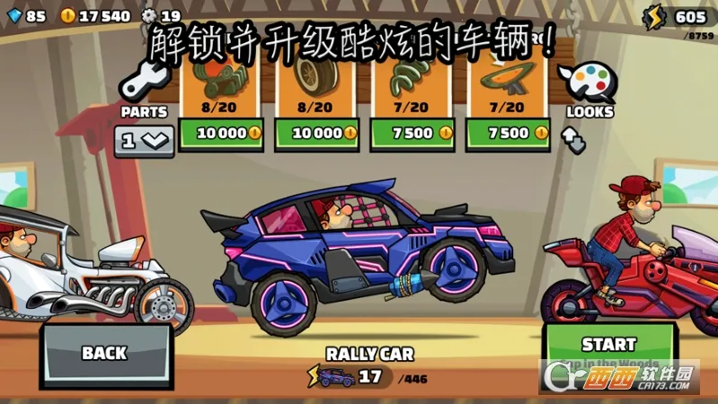 �����׼��Ӧ���������ֻ���v1.0.4 �ٷ����ͼ0