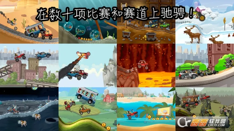 �����׼��Ӧ���������ֻ���v1.0.4 �ٷ����ͼ3