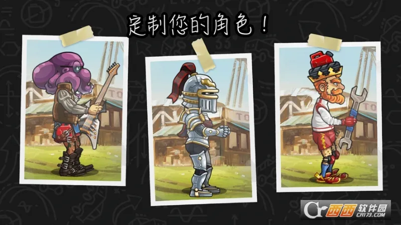 �����׼��Ӧ���������ֻ���v1.0.4 �ٷ����ͼ2