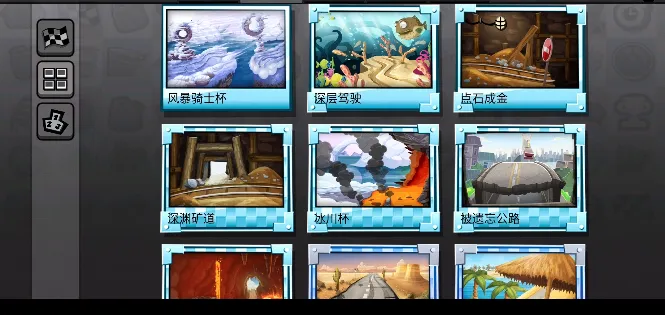 �����׼��Ӧ���������ֻ���