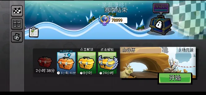 �����׼��Ӧ���������ֻ���