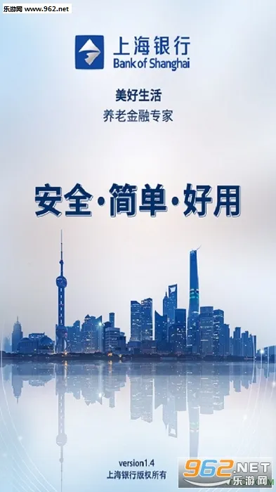 ������������2026���°汾v6.7.4��ʽ���ͼ1