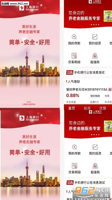 ������������2026���°汾v6.7.4��ʽ���ͼ2