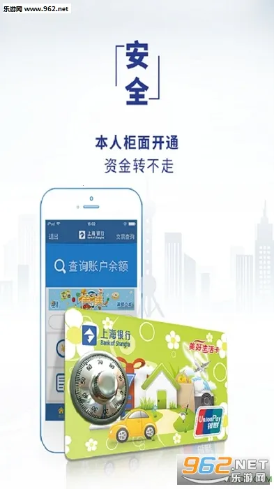 ������������2026���°汾v6.7.4��ʽ���ͼ0