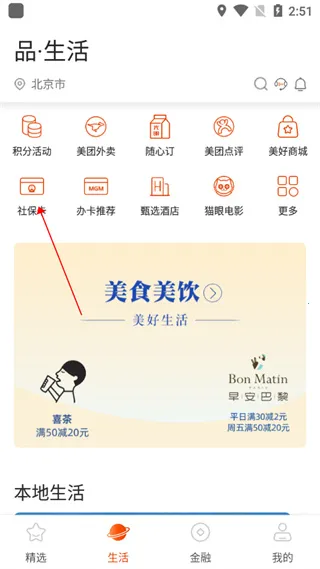 ������������2026���°汾