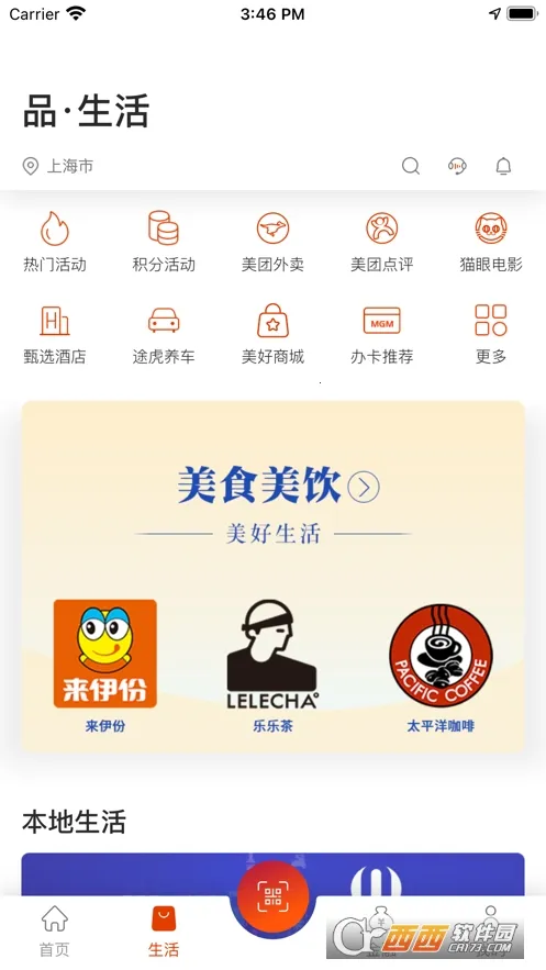 ������������2026���°汾