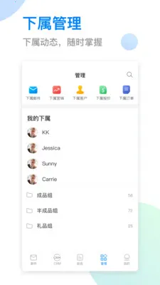 OKKI2026手机版v6.64.0 免费版截图1