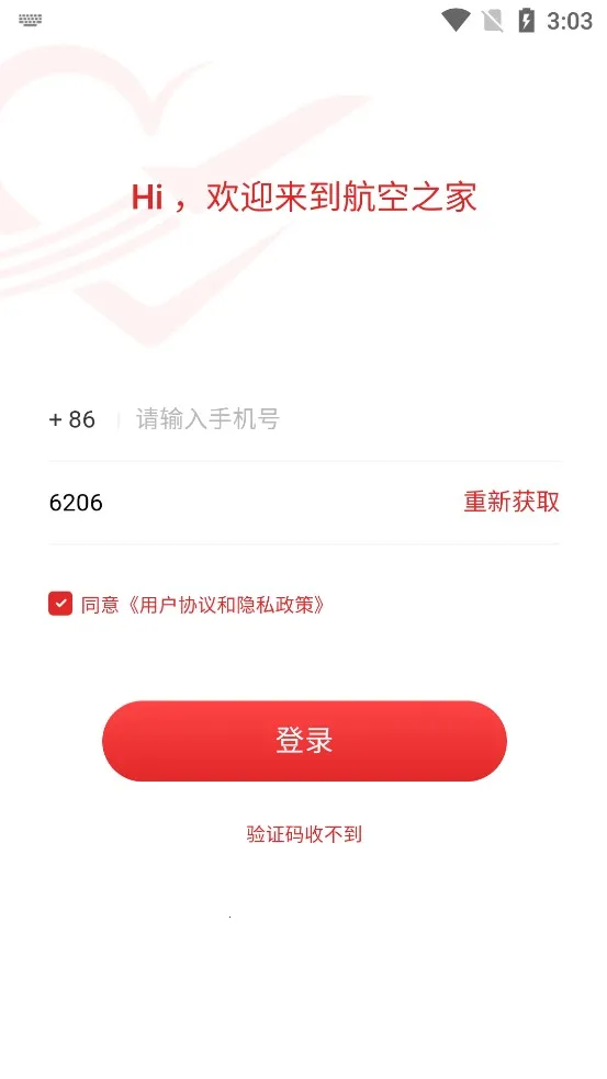 ����֮��2026���°汾