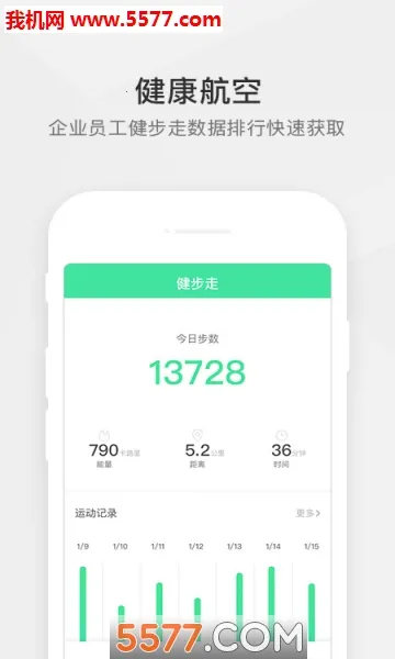 ����֮��2026���°汾v3.9.3 �ֻ����ͼ0