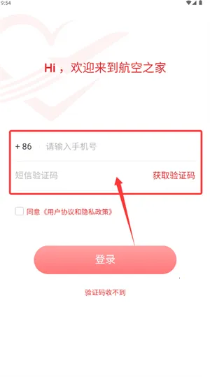 ����֮��2026���°汾