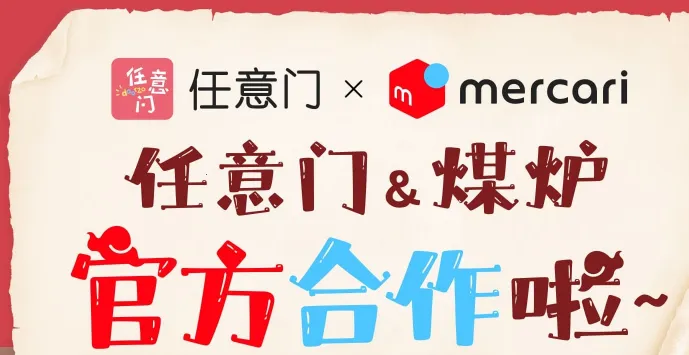 ����������(����Ԫ����App)