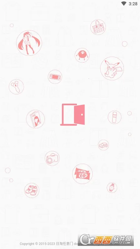 ����������(����Ԫ����App)v2.0.65 ��Ѱ��ͼ4