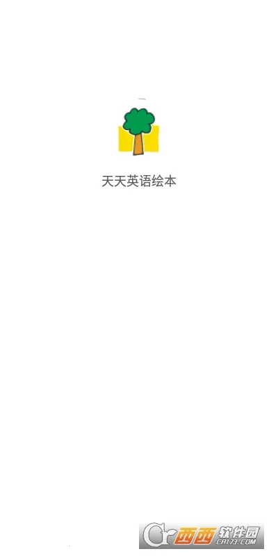 ����Ӣ��汾(Ӣ��ѧϰ����)v1.3.4��Ѱ��ͼ2