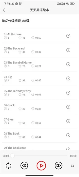 ����Ӣ��汾(Ӣ��ѧϰ����)