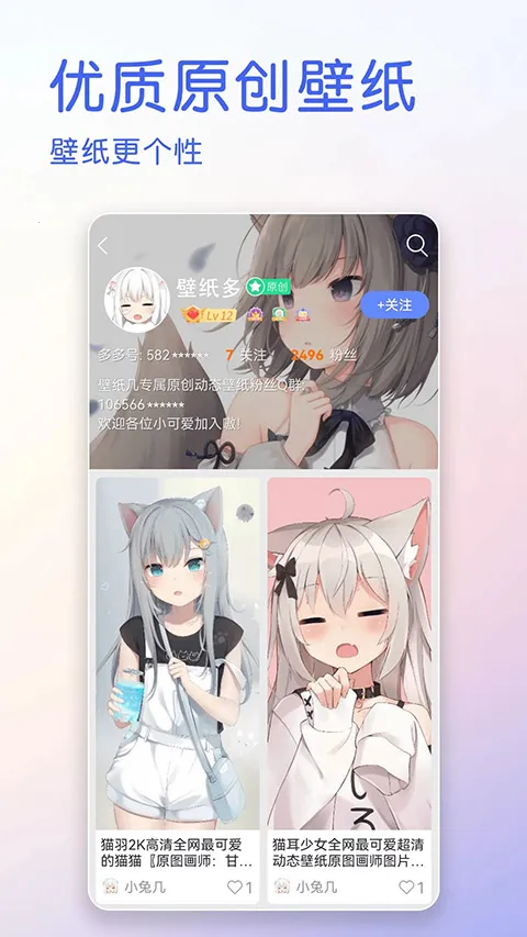 �˱�ֽ(��ֽӦ��)