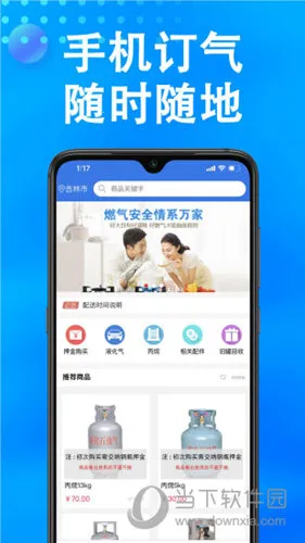 ��ɭȼ��2026���°汾